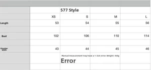 Detailed size chart for sleeveless padded vest showing length, bust, and shoulder measurements