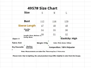 Detailed size chart for women's knit cardigan with measurements in centimeters