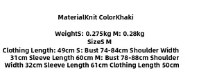 Tabella taglie dettagliata per completo in maglia kaki da donna con misure S ed M