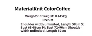 Size chart for coffee brown knit halter top showing S and M measurements and fabric details