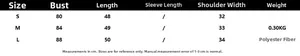 Size guide table for women's knit vest showing bust, length and weight in centimeters