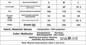Tableau détaillé des tailles pour veste femme en blocs de couleurs avec mesures S, M, L