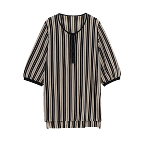 Women's two-piece knit set featuring vertical stripe short sleeve top and casual pants