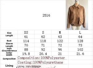 Detailed size chart for suede bomber jacket with material and measurements in centimeters