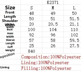 Size chart table for women's vintage faux leather jacket showing S M L dimensions
