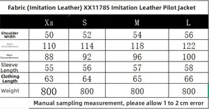Tableau des tailles détaillé pour veste pilote en simili cuir avec mesures de poitrine