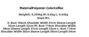 Size guide with measurements for vintage brown padded jacket including bust and length info