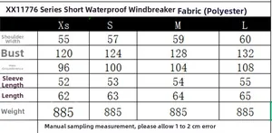 Detailed size chart for the women's waterproof short jacket with core measurements