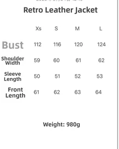 Size chart for oversized vintage PU leather jacket showing chest and length dimensions
