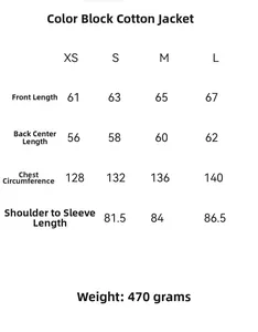 Size chart for color-blocked padded jacket showing length, bust, and sleeve measurements
