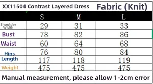 Detailed size chart for colorblock knitted dress with chest, waist, and hip measurements