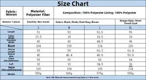 Detailed size chart for women's short trench coat with measurements in centimeters