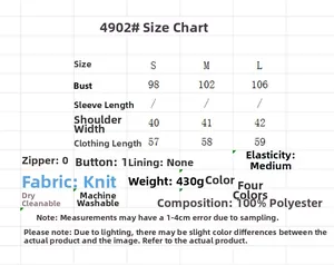 Size chart for women's knit vest showing measurements in cm for sizes S, M, and L