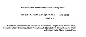 Size chart detail for V-neck sleeveless lace patchwork printed dress with measurements