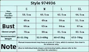 Size chart for women's bomber jacket showing length and bust measurements from S to XL