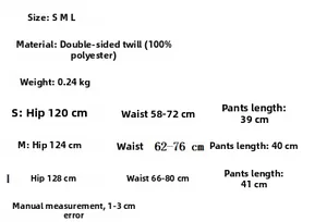 Size chart for women polyester shorts set showing measurements for S, M and L sizes