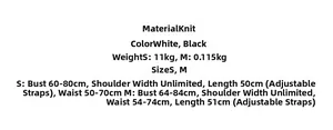 Size chart showing material and measurements for V-neck halter top in S and M sizes