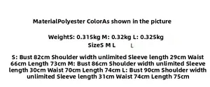 Detailed size chart for French vintage floral dress with material and weight info