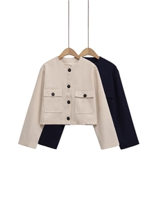 Veste Courte en Tweed Style Français pour Femmes et Pantalon Droit Taille Haute Couleur Unie Détail de Poche Tenue Streetwear Décontractée