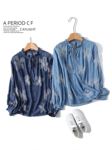 Chemisier Casual en Denim à Broderie Florale pour Femmes Manches Longues Col Montant Volanté Top en Coton Tencel