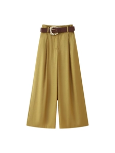 Pantalon large moutarde à taille haute avec ceinture marron et boucle dorée élégante