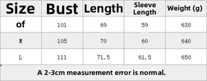 Detailed size chart for the suede single-breasted blazer including bust and length data