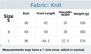 Detailed size chart for slim fit knit vest showing measurements in cm and garment weight
