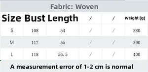Size guide for knit vest top showing bust and length measurements in centimeters