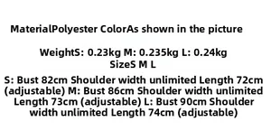 Size guide table for women floral tie-front summer dress showing S, M, L dimensions