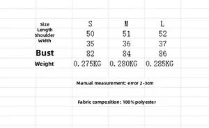 Size chart detail for women's knit vest with length, bust and shoulder measurements
