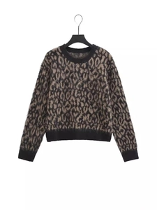 Maglione Donna Retrò Stampa Leopardata Girocollo Manica Lunga In Maglia Vestibilità Larga Pullover Morbido Top Moda Autunno Inverno