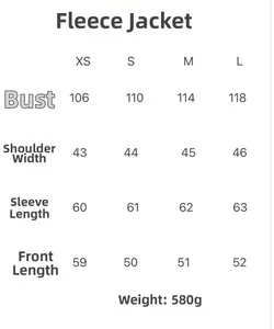 Detailed size chart for the furry coat including bust and shoulder measurements