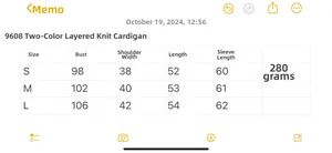Detailed size chart for women's knit cardigan showing bust, shoulder and length dimensions
