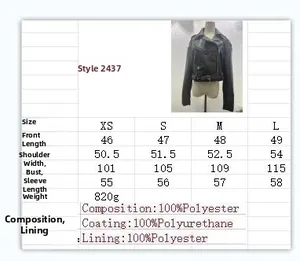 Tableau des tailles détaillé pour veste motard courte en cuir PU avec mesures précises