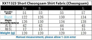 Detailed size chart for women's short-sleeved poplin shirt including measurements and weight