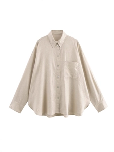 Chemise beige à manches longues coupe décontractée avec poche poitrine et tissu texturé