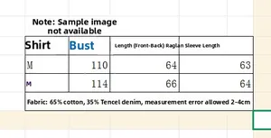 Size chart and fabric details for retro denim shirt with cotton and tencel blend info
