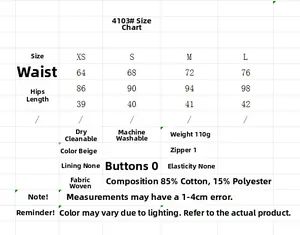 Size chart for summer casual shorts with waist, hip, and length measurements in cm