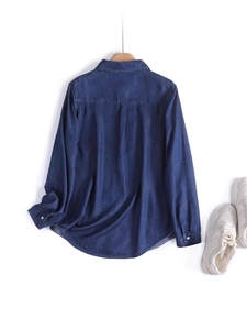 Vintage dark blue embroidered denim shirt for women with long sleeves and back pleat detail