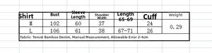 Size chart for women ruffle denim shirt showing chest, sleeve, and length measurements