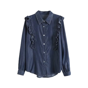 Retro loose ruffle denim shirt for women with long sleeves and casual button-up style