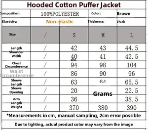 Detailed size chart for women's short hooded puffer jacket with measurements