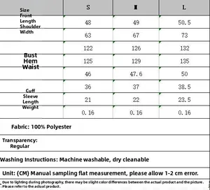 Detailed size chart for the striped short sleeve shirt with chest and length measurements