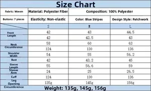 Detailed size guide for striped short shirt set including woven fabric and measurements