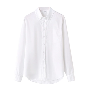 Detail of white long sleeve shirt showing button-down collar and front pocket