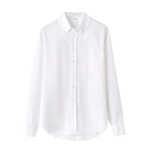 Minimalist white long sleeve button-up shirt with chest pocket in a high-quality cotton fabric