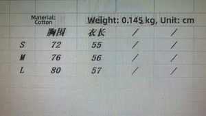 Detailed size chart for cotton slim-fit high-neck T-shirt showing Bust and Length in cm