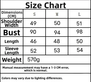 Detailed size chart in CM for women's shiny patent leather cropped motorcycle jacket