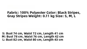 Detailed size chart for striped vest including bust and waist measurements in cm