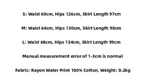 Size chart for 100% cotton printed maxi skirt showing waist and hip measurements